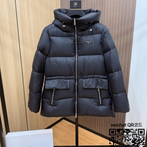 프라다 여성 패딩 90%거위털