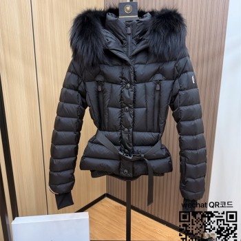 몽클레어 패딩 여성용 90%거위털