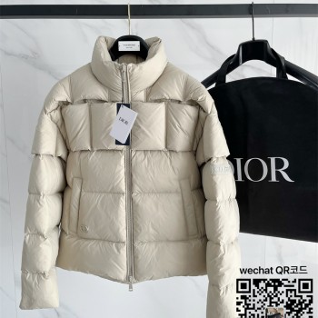 디올  패딩 남성용 90%거위털