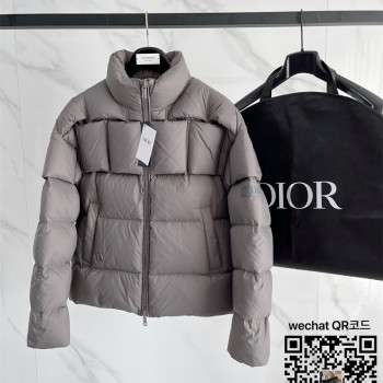 디올  패딩 남성용 90%거위털