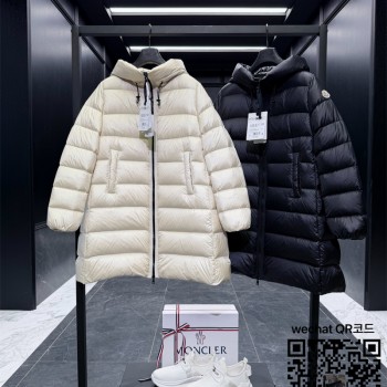 몽클레어 롱패딩 여성용 90%거위털