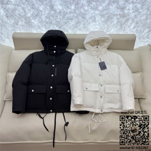 프라다 패딩 여성용 오리털90%