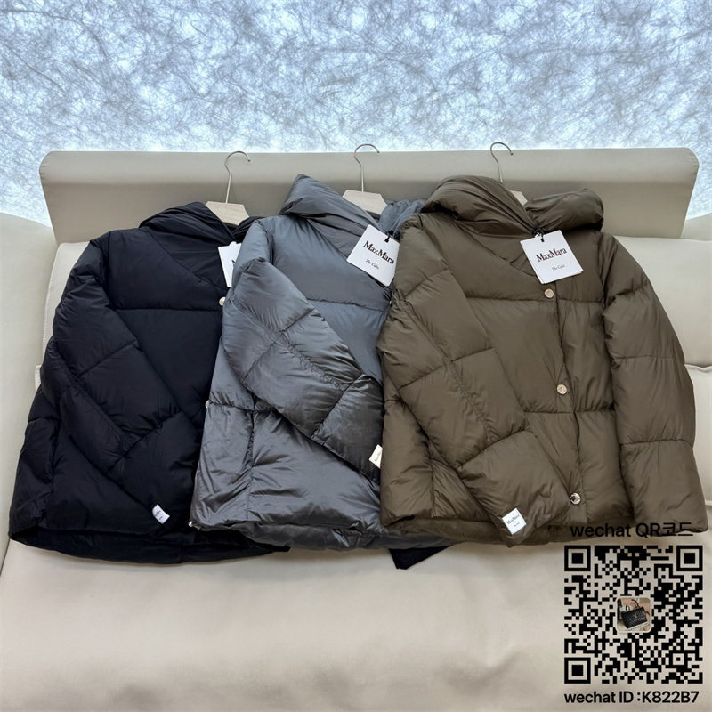 막스마라 여성 패딩 거위털90