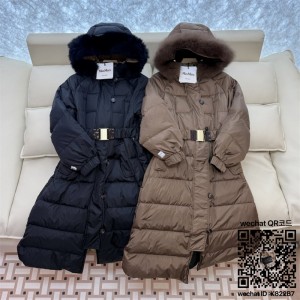 막스마라 여성 롱 패딩 거위털90