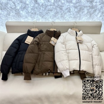 버버리 여성 패딩 거위털90