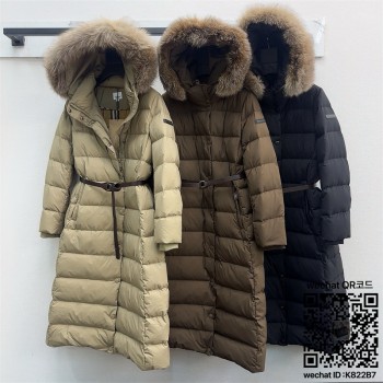 버버리 롱 패딩 여성용 거위털90%