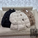 셀린느 여성 패딩 거위털90