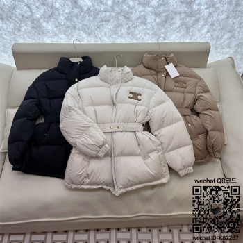 셀린느 여성 패딩 거위털90