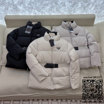 프라다 패딩 여성용 거위털90%