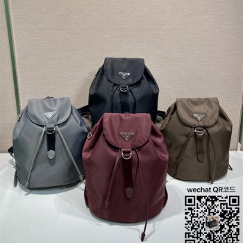 프라다 스몰 리나일론 백팩 1BZ197