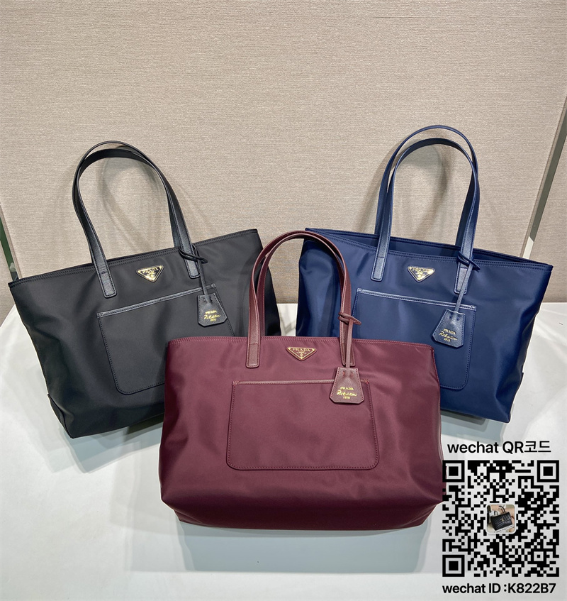 프라다 리에디션 1978 미디엄 리나일론 토트백  1BG555