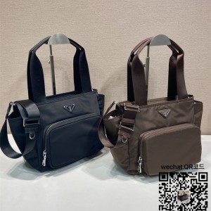 프라다 리나일론 베이비 토트백 스몰 신형 1BG582