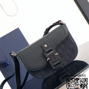 디올 남성 새들 플랩 스트랩백