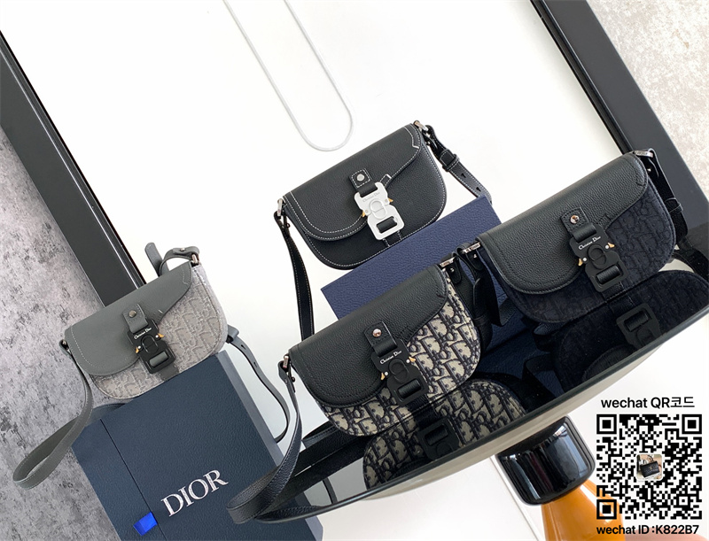 디올 남성 새들 플랩 스트랩백