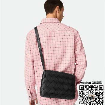 보테가베네타 디아고 크로스백