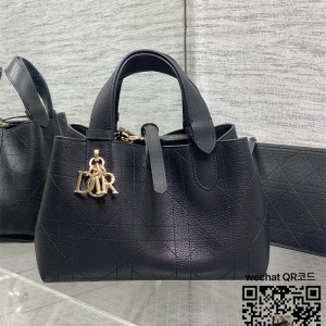 디올 뚜주흐백 Toujours 스몰 버티컬 토트백