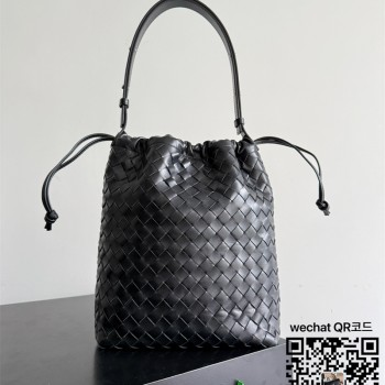 보테가베네타 드로우스트링 버킷 백 836020