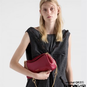 프라다 체인 링크 숄더백 1BD395