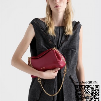 프라다 체인 링크 숄더백 1BD395