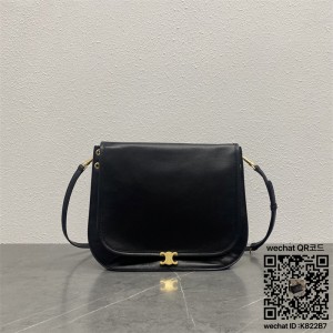 셀린느 소프트 트리옹프 베사체 크로스백  123632