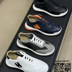 에르메스 스니커즈 운동화 남여공용