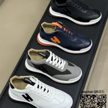 에르메스 스니커즈 운동화 남여공용