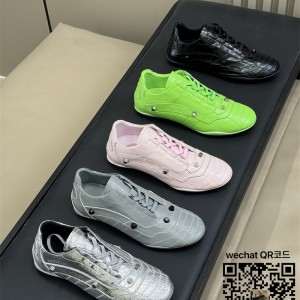 발렌시아가 시티 스니커즈 운동화