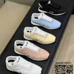 샤넬 스니커즈 운동화