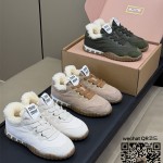 미우미우 스니커즈 운동화 신발