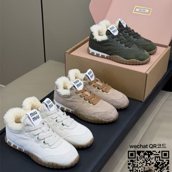 미우미우 스니커즈 운동화 신발