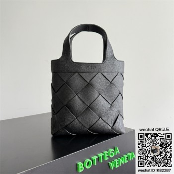 보테가베네타 스몰 디아고 백 폰단트 837364