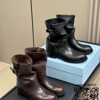 프라다 부츠 워커