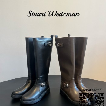 스튜어트 와이츠먼 SW 부츠 워커