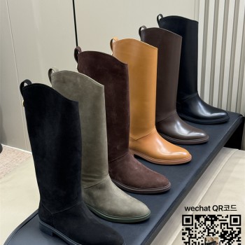 로로피아나   부츠 워커