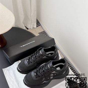 샤넬 스니커즈 운동화 신발