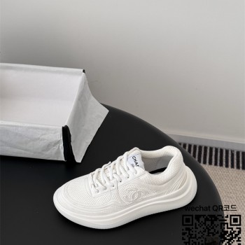 샤넬 스니커즈 운동화 신발