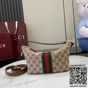 구찌 배니티 스몰 탑 핸들백 861775