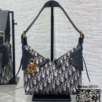 디올 Voyage 보야주 백 스몰