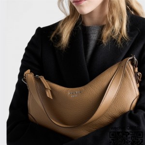 프라다 에메 라지 크로셰 및 가죽 백 1BC280