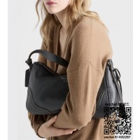 프라다 에메 라지 크로셰 및 가죽 백 1BC280