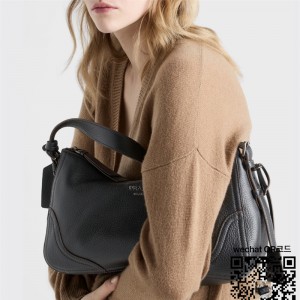 프라다 에메 라지 크로셰 및 가죽 백 1BC280