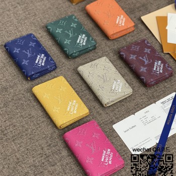 루이비통 25FW 포켓 오거나이저 카드지갑 M26839