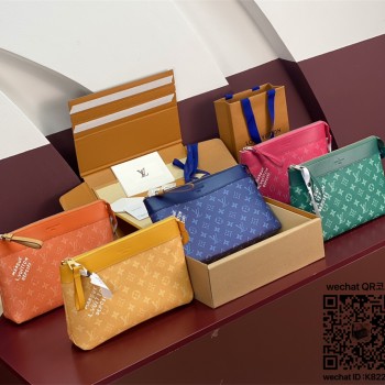 루이비통 포쉐트 보야주 수플 헤리티지 그린 클러치백 남성 가방 M12665