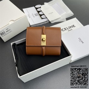 셀린느 CELINE 트리오페 캔버스 반지갑