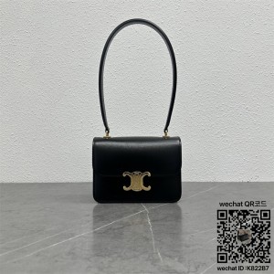 셀린느 틴 가랑스 숄더백 188453