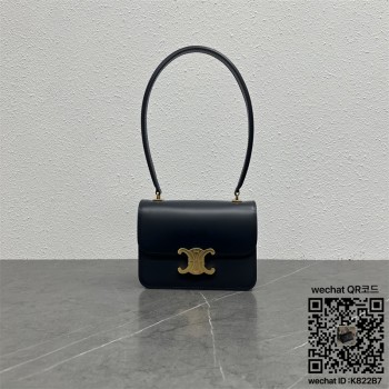 셀린느 틴 가랑스 숄더백 188453