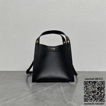 셀린느 스몰 큐보 백 카프스킨  124182