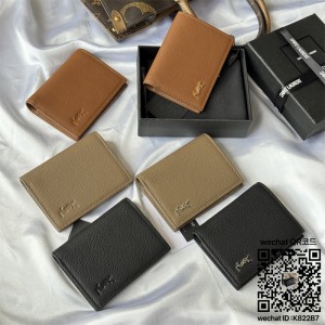 입생로랑 생로랑 모노그램 미니 반지갑 668736