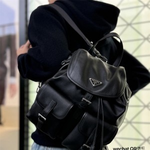 프라다 PRADA 파우치가 달린 미디엄 백팩 1BZ811