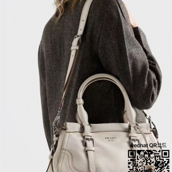 프라다 라지 가죽 토트백 1BG602